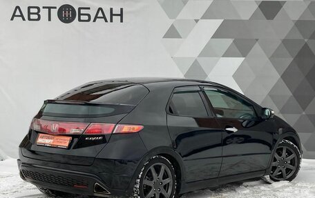 Honda Civic VIII, 2008 год, 719 000 рублей, 2 фотография