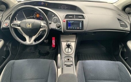 Honda Civic VIII, 2008 год, 719 000 рублей, 8 фотография