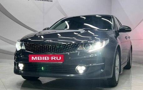 KIA Optima IV, 2017 год, 1 948 000 рублей, 2 фотография