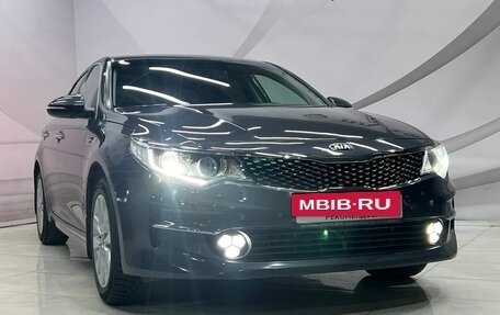 KIA Optima IV, 2017 год, 1 948 000 рублей, 4 фотография