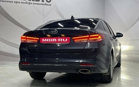 KIA Optima IV, 2017 год, 1 948 000 рублей, 8 фотография