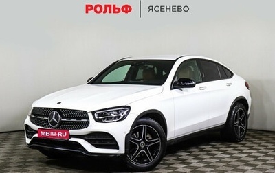 Mercedes-Benz GLC Coupe, 2020 год, 6 248 000 рублей, 1 фотография