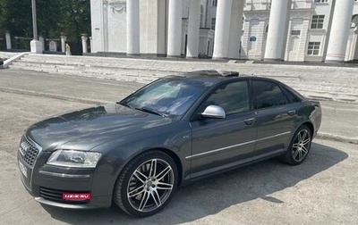 Audi S8, 2008 год, 2 180 000 рублей, 1 фотография