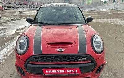 MINI Hatch, 2021 год, 3 490 000 рублей, 1 фотография