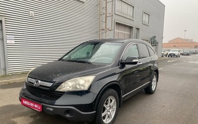 Honda CR-V III рестайлинг, 2008 год, 1 225 000 рублей, 1 фотография