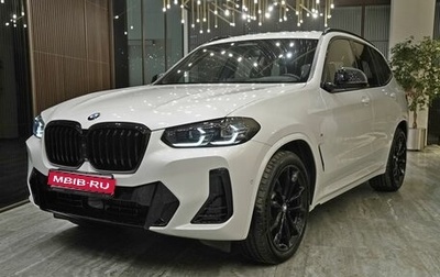 BMW X3, 2023 год, 8 400 000 рублей, 1 фотография