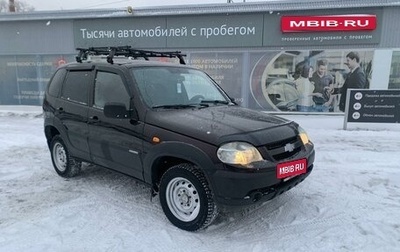 Chevrolet Niva I рестайлинг, 2010 год, 500 000 рублей, 1 фотография