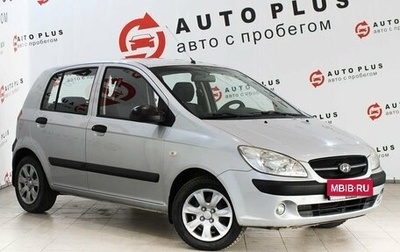 Hyundai Getz I рестайлинг, 2010 год, 699 000 рублей, 1 фотография