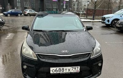 KIA Rio IV, 2020 год, 1 890 000 рублей, 1 фотография