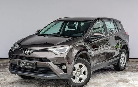 Toyota RAV4, 2018 год, 2 550 000 рублей, 1 фотография