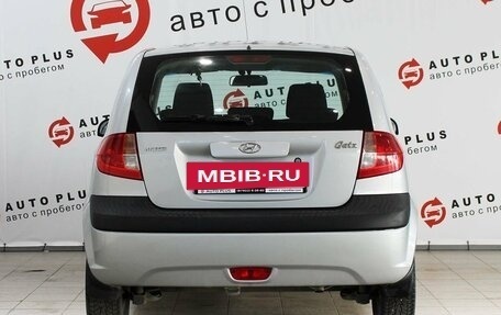 Hyundai Getz I рестайлинг, 2010 год, 699 000 рублей, 6 фотография