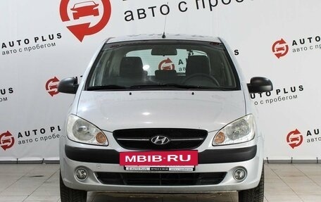 Hyundai Getz I рестайлинг, 2010 год, 699 000 рублей, 5 фотография