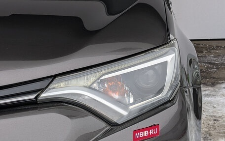 Toyota RAV4, 2018 год, 2 550 000 рублей, 11 фотография