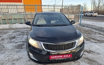 KIA Rio III рестайлинг, 2013 год, 1 080 000 рублей, 1 фотография