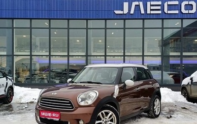 MINI Countryman I (R60), 2014 год, 1 499 000 рублей, 1 фотография