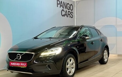 Volvo V40 Cross Country I, 2019 год, 2 040 000 рублей, 1 фотография