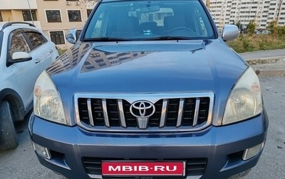 Toyota Land Cruiser Prado 120 рестайлинг, 2004 год, 600 000 рублей, 1 фотография