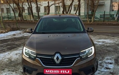 Renault Logan II, 2020 год, 1 150 000 рублей, 1 фотография