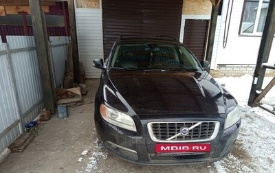 Volvo V70 III рестайлинг, 2007 год, 1 500 000 рублей, 1 фотография