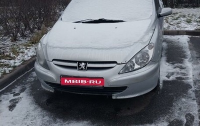 Peugeot 307 I, 2002 год, 55 000 рублей, 1 фотография