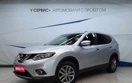 Nissan X-Trail, 2018 год, 2 130 000 рублей, 1 фотография