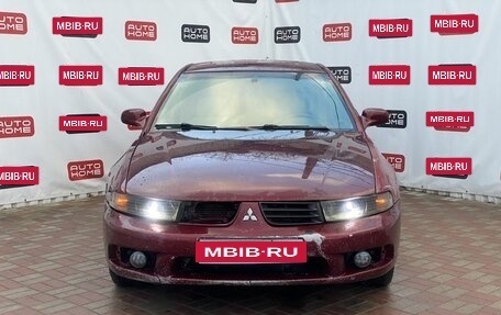 Mitsubishi Galant VIII, 2003 год, 330 000 рублей, 2 фотография