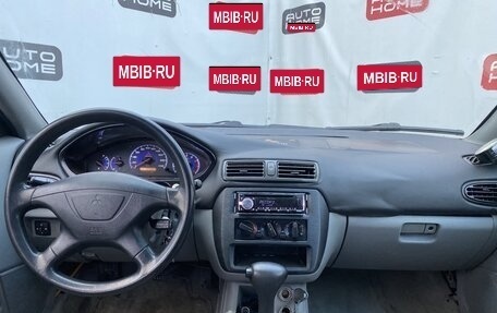 Mitsubishi Galant VIII, 2003 год, 330 000 рублей, 9 фотография