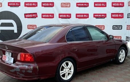 Mitsubishi Galant VIII, 2003 год, 330 000 рублей, 6 фотография