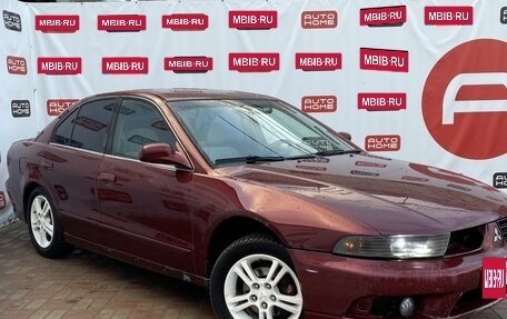 Mitsubishi Galant VIII, 2003 год, 330 000 рублей, 3 фотография