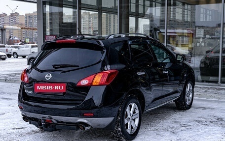 Nissan Murano, 2010 год, 1 450 000 рублей, 6 фотография