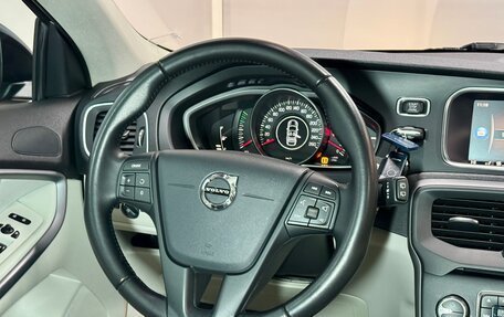 Volvo V40 Cross Country I, 2019 год, 2 040 000 рублей, 15 фотография