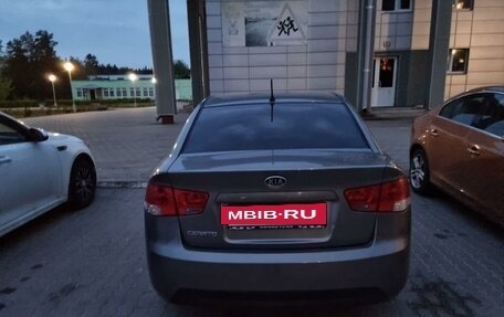 KIA Cerato III, 2012 год, 950 000 рублей, 2 фотография