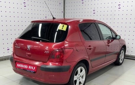 Peugeot 307 I, 2004 год, 390 000 рублей, 2 фотография