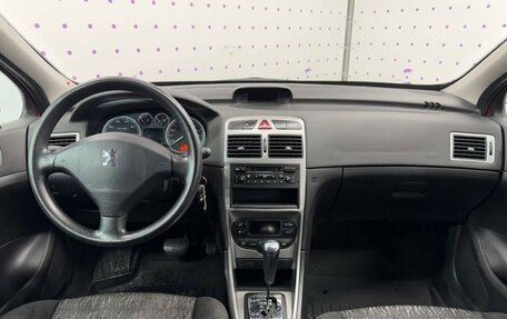 Peugeot 307 I, 2004 год, 390 000 рублей, 13 фотография