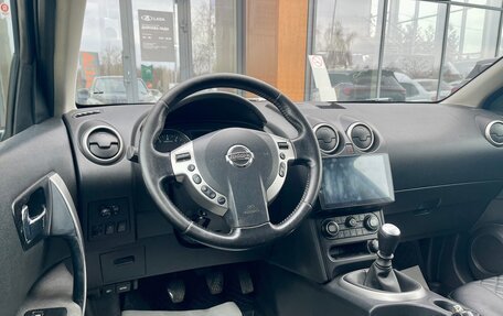 Nissan Qashqai, 2011 год, 1 050 000 рублей, 13 фотография