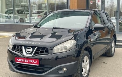 Nissan Qashqai, 2011 год, 1 050 000 рублей, 1 фотография