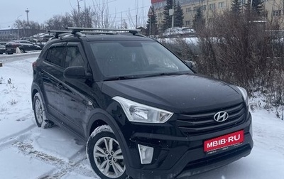 Hyundai Creta I рестайлинг, 2016 год, 1 600 000 рублей, 1 фотография