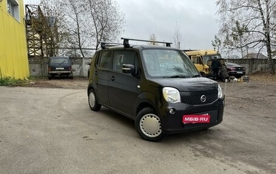 Nissan Moco III, 2011 год, 620 000 рублей, 1 фотография