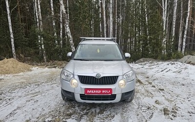 Skoda Yeti I рестайлинг, 2012 год, 1 150 000 рублей, 1 фотография