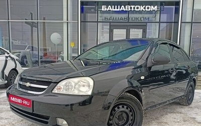 Chevrolet Lacetti, 2008 год, 460 000 рублей, 1 фотография