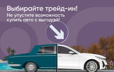 Toyota Camry, 2018 год, 2 950 000 рублей, 2 фотография