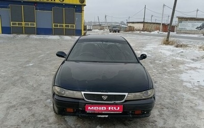 Mazda Efini MS-8, 1993 год, 168 000 рублей, 1 фотография