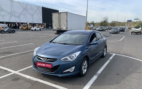 Hyundai i40 I рестайлинг, 2013 год, 1 149 000 рублей, 1 фотография