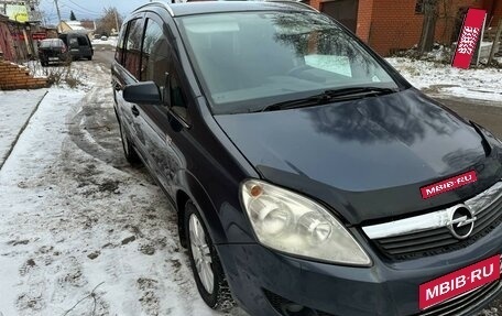 Opel Zafira B, 2008 год, 320 000 рублей, 1 фотография