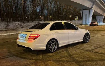 Mercedes-Benz C-Класс, 2012 год, 1 750 000 рублей, 1 фотография