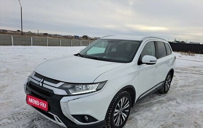 Mitsubishi Outlander III рестайлинг 3, 2019 год, 2 600 000 рублей, 1 фотография