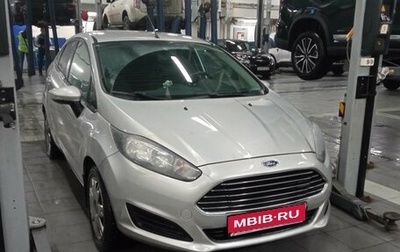 Ford Fiesta, 2016 год, 970 000 рублей, 1 фотография