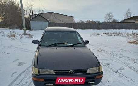 Toyota Corolla, 1991 год, 190 000 рублей, 2 фотография