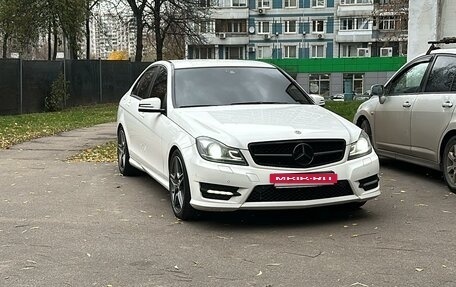 Mercedes-Benz C-Класс, 2012 год, 1 750 000 рублей, 7 фотография