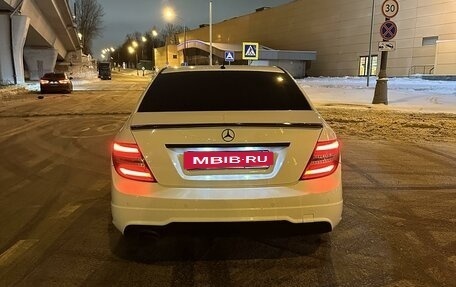 Mercedes-Benz C-Класс, 2012 год, 1 750 000 рублей, 2 фотография